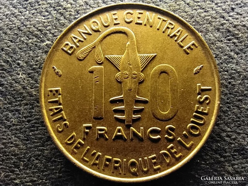 West African States 10 francs 1975 (id74225)