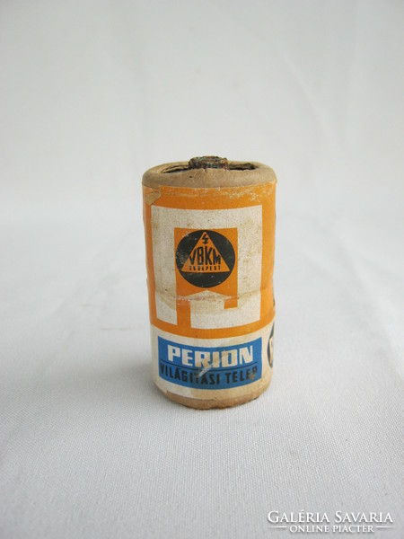 Perion element from 1977
