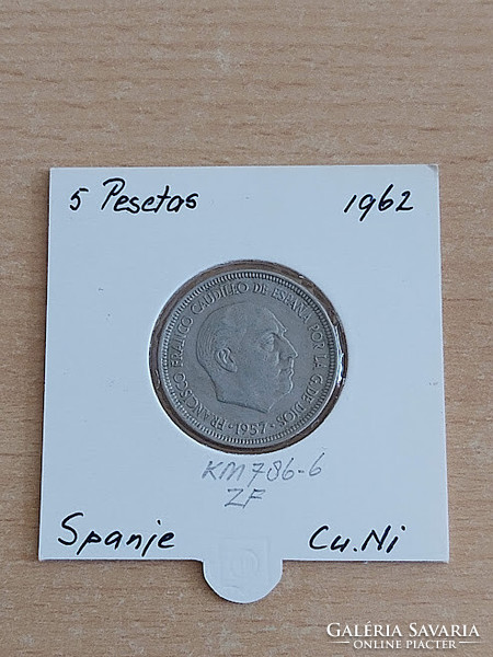Spanish 5 pesetas 1957 (62) cuni, gral. Francisco franco in a paper case