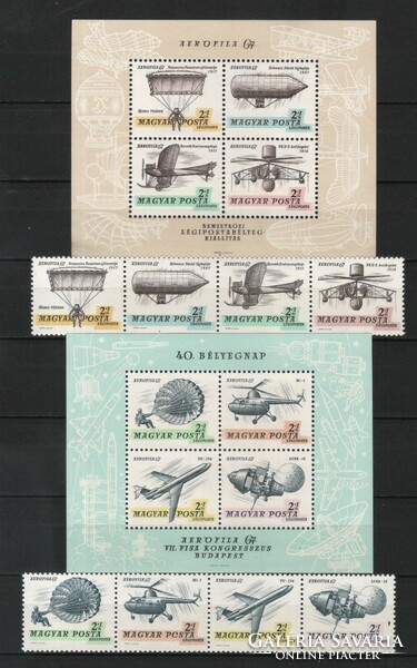 Magyar Postatiszta 2628 MPIK 2361-64, 2365, 2395-98, 2399