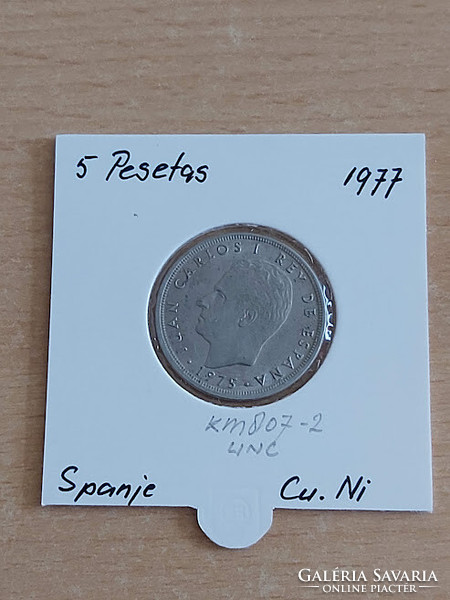 Spanish 5 pesetas 1975 (77) juan carlos i, cuni, in a paper case
