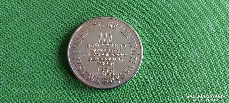 Hungexpo commemorative coin 1975