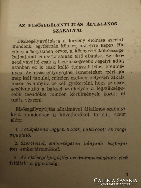 Elsősegélynyújtás és Feljegyzési füzet 1958-ból