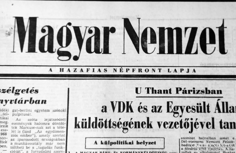 1973 május 4  /  Magyar Nemzet  /  EREDETI ÚJSÁG / SZÜLETÉSNAPRA! Ssz.:  24360