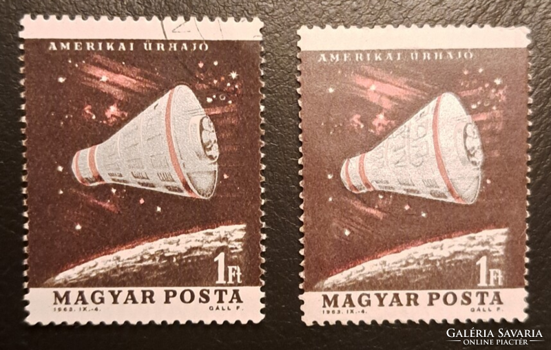 Space research stamps a/1/5