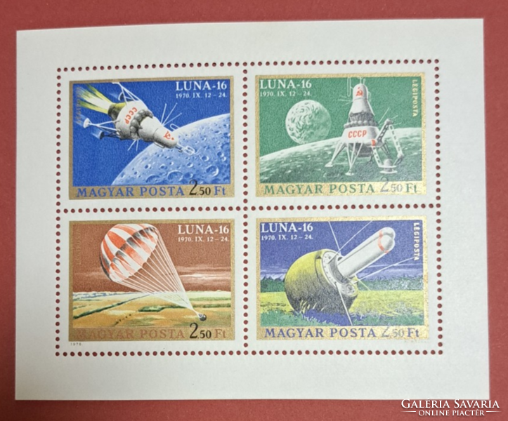 Space research stamp block of four a/3/9