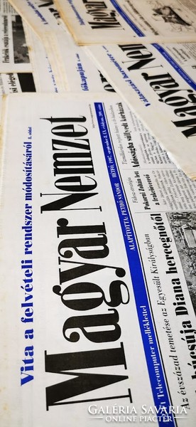 1973 May 6 / Hungarian nation / original newspaper / birthday! No.: 24362