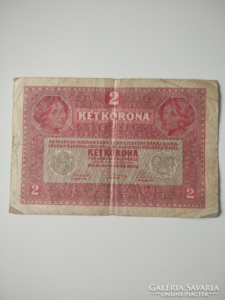 2 Korona 1917, perhaps with a 1921 stamp