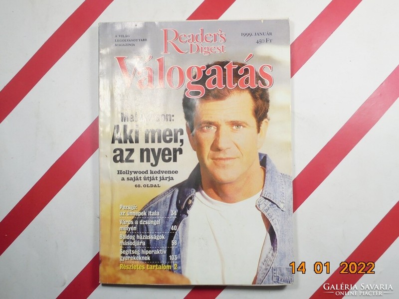 Old retro reader's digest selection newspaper magazine January 1999 - as a birthday present