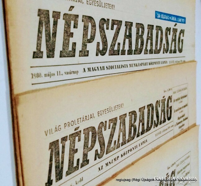1989 május 13  /  Népszabadság  /  Eredeti, régi újságok. Ssz.:  24294