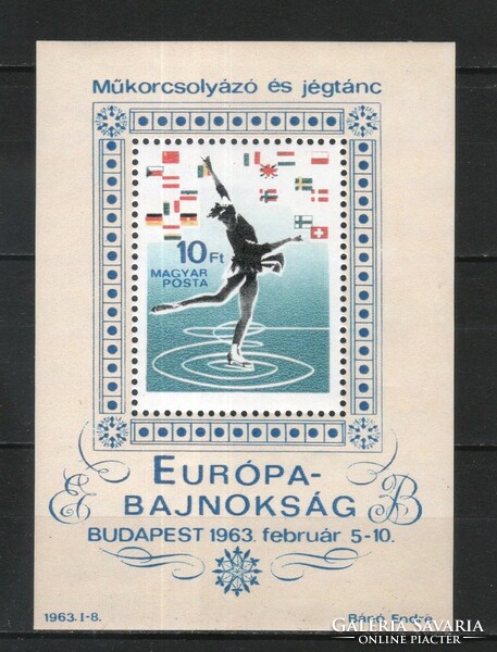 Magyar Postatiszta 2959 MPIK 1966