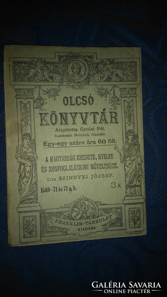 Rrr! 1919 Cheap library booklet Szynnye j: the origin, language and education of the Hungarians at the time of the conquest
