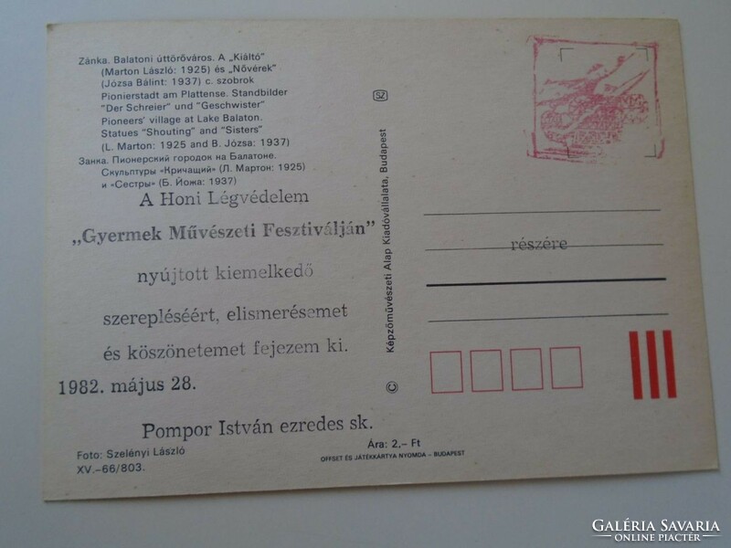 D194933 Honi Légvédelem - Zánka köszönetet kifejező képeslap  Pompor István ezredes 1982