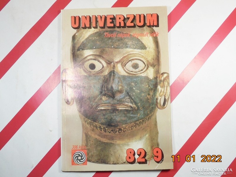 Old retro newspaper magazine universe distant peoples, long ago times 1982/09. For birthday, gift