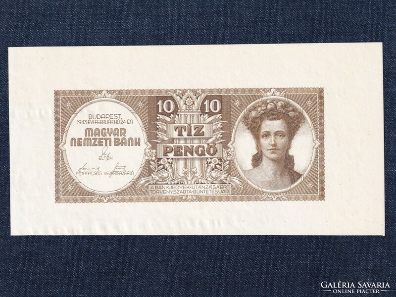 Ferenc Szálasi 10 pengő banknote 1943 (id77385)
