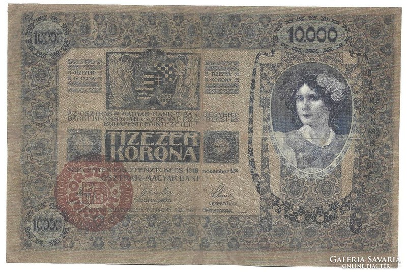 10000 korona 1918 Magyarország felülbélyegzés
