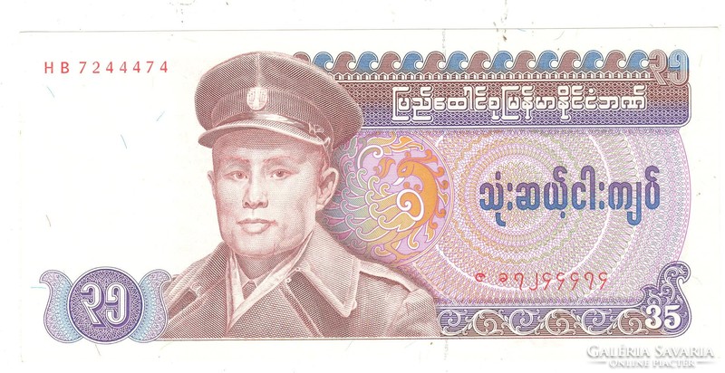 35 kyat 1972 Burma UNC