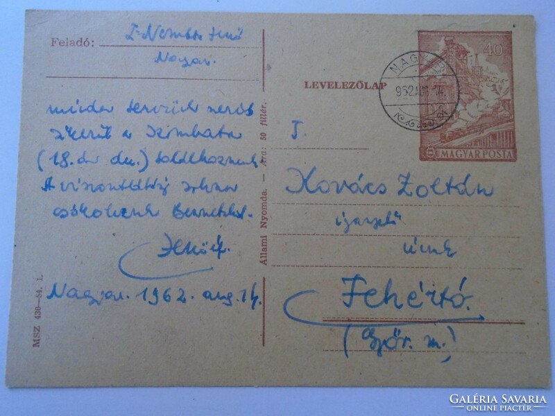 D195014 Régi  díjjegyes levelezőlap  - NAGYAR 1962  -Fehértó  (Győr vm)