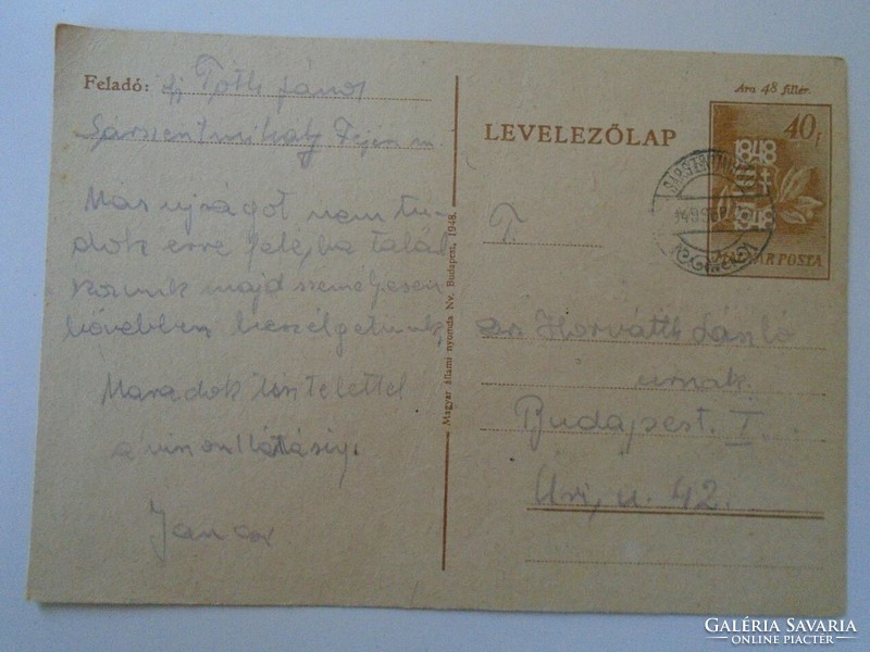 D195021 Régi  díjjegyes levelezőlap  - Sárszentmihály  1949
