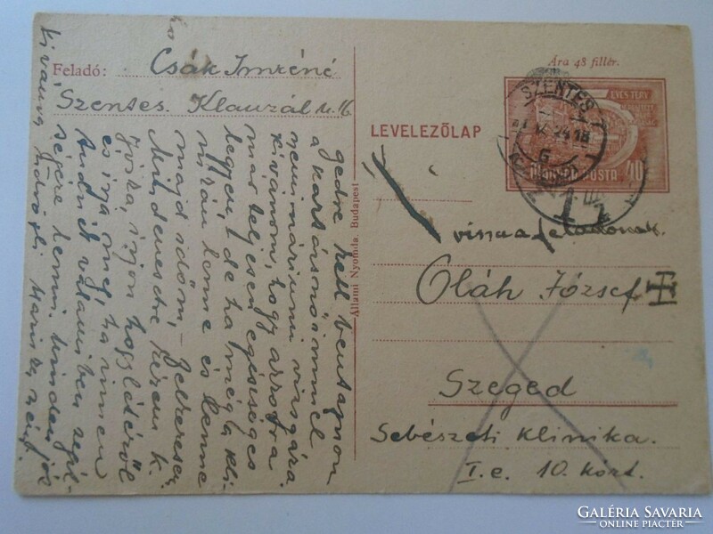 D195018 old postcard with price ticket - szentes 1951 imréné csák - józsef oláh Szeged