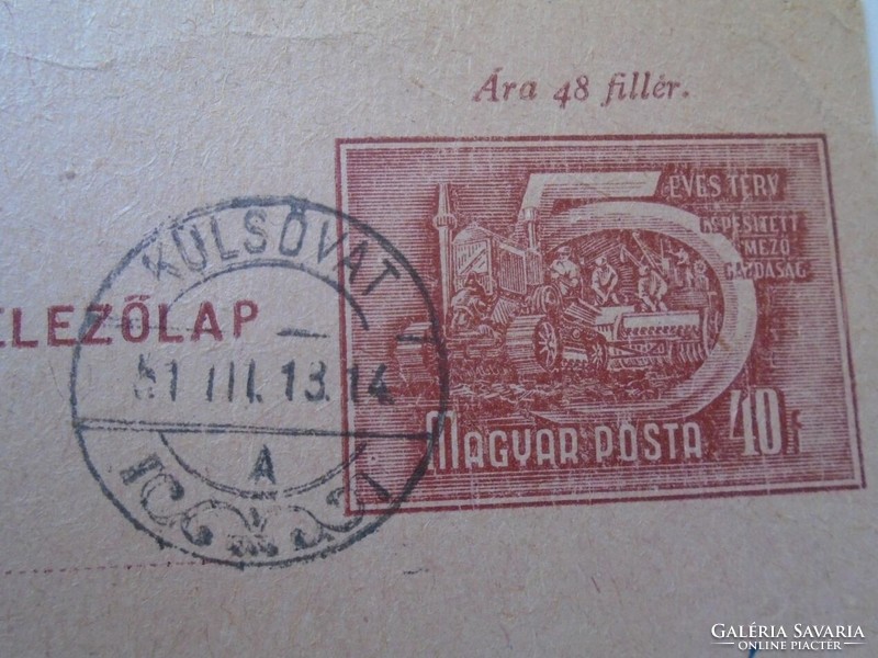 D195015 Régi  díjjegyes levelezőlap  - KÜLSŐVAT 1961