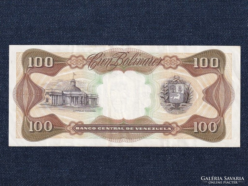 Venezuela 100 bolívar bankjegy 1992 (id63266)