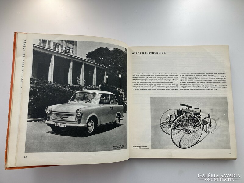 Liener György: Autótípusok, 1964 - ritka