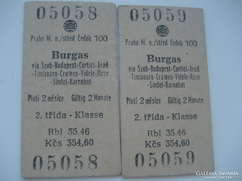 Old train ticket Prague-Burgas 2 pieces