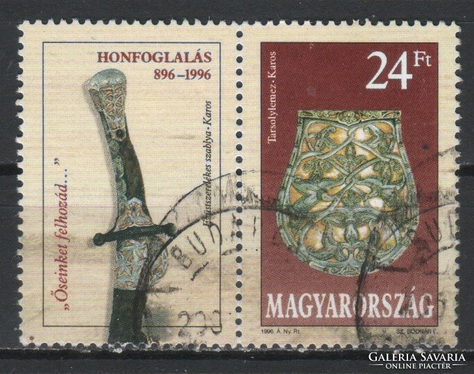 Pecsételt Magyar 2217  MPIK 4323