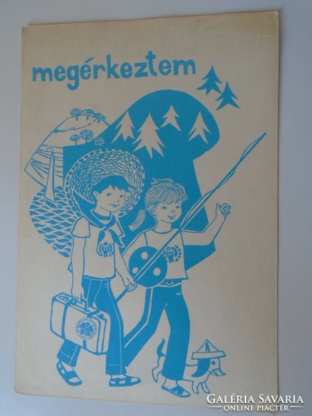 Za441.21 Postcard - national defense pioneer camp - pioneer - (Hungarian People's Army) 1970-80