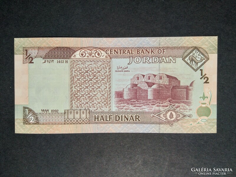 Jordánia 1/2 Dinar 1992 Unc