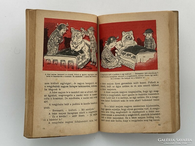 Sanyi Manó Könyve és számos más kacagtató történet - antik mesekönyv, gyűjtői ritkaság