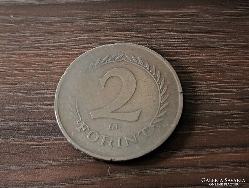 2 forint,Magyarország 1960