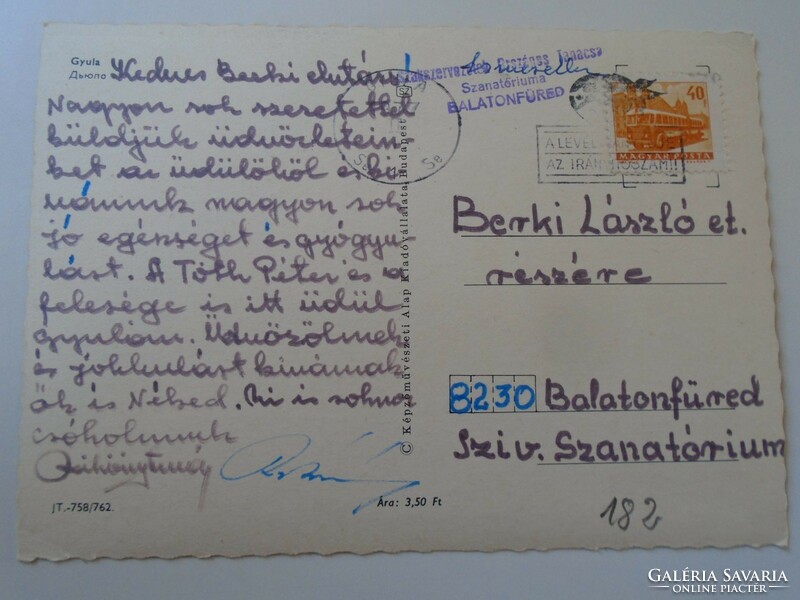 D195096 old postcard - Gyula 1977 - Balatonfüred sanatorium - unknown