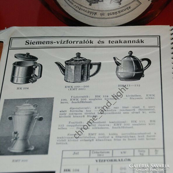 Art Deco - Bauhaus elektromos teafőző - Siemens