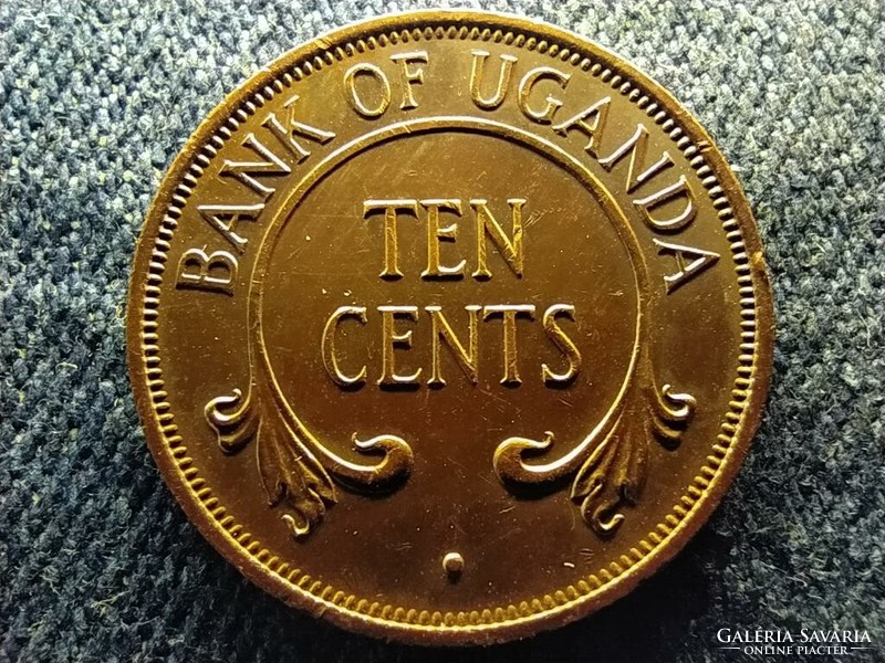 Uganda Köztársaság (1962- ) 10 cent 1968 (id64399)