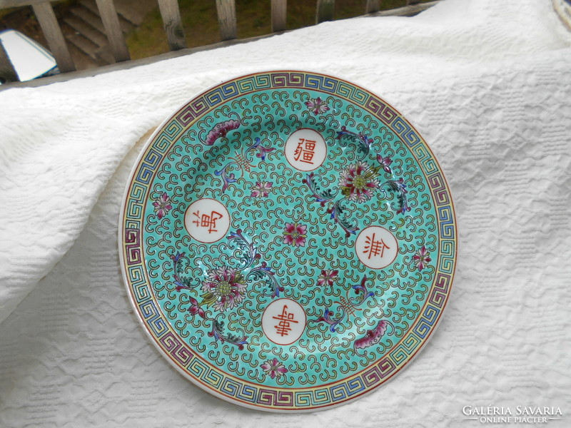 Chinese hand painted porcelain plate
