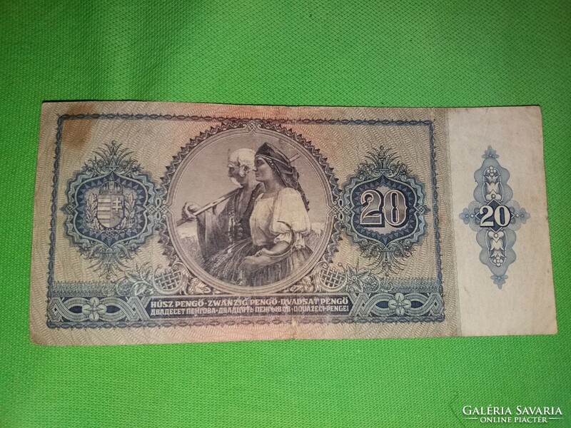 Old Hungarian banknote January 20, 1941 pengő according to the pictures