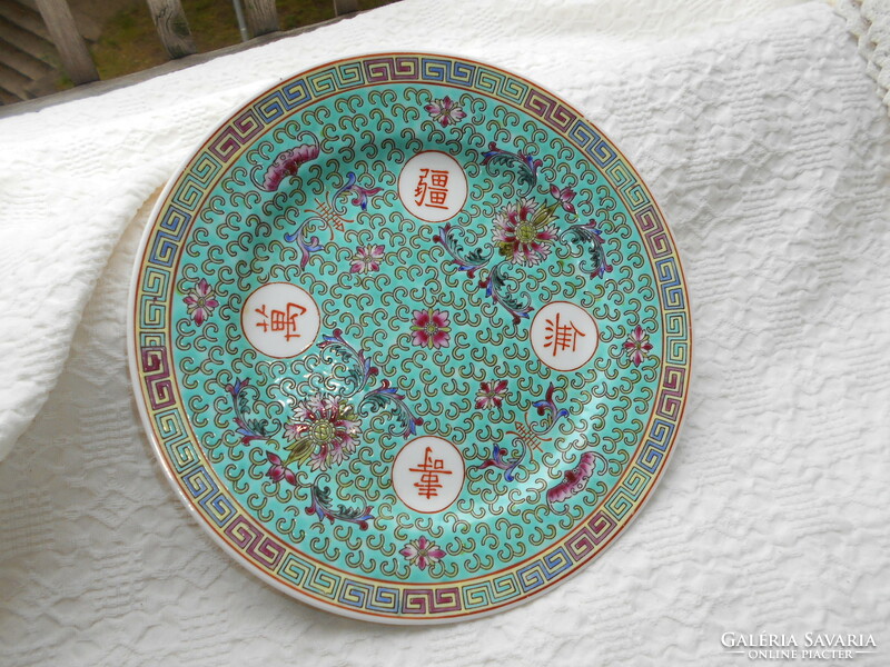 Kínai kézzel festett porcelán  tányér
