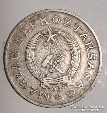 Rákosi címerrel 2 Forint 1950. Népköztársaság (1949-1989)    (216)