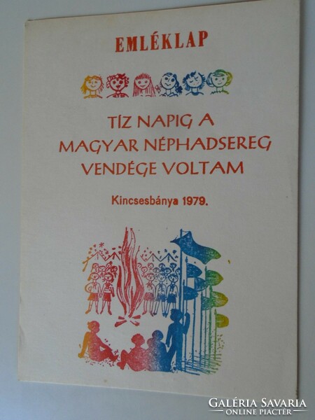 D195163 memorial sheet - I was a guest of the Hungarian People's Army for ten days - Kincsesbánya 1979 pioneer