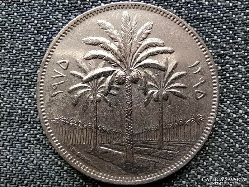 Iraq palm tree 100 fil 1975 (id47593)