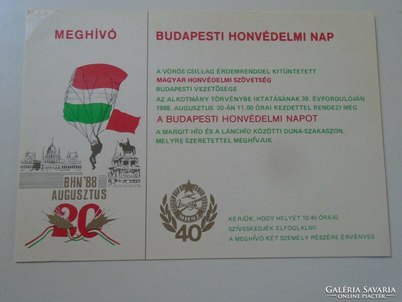 D195161 mhsz - invitation August 20, 1988 - National Defense Day in Budapest