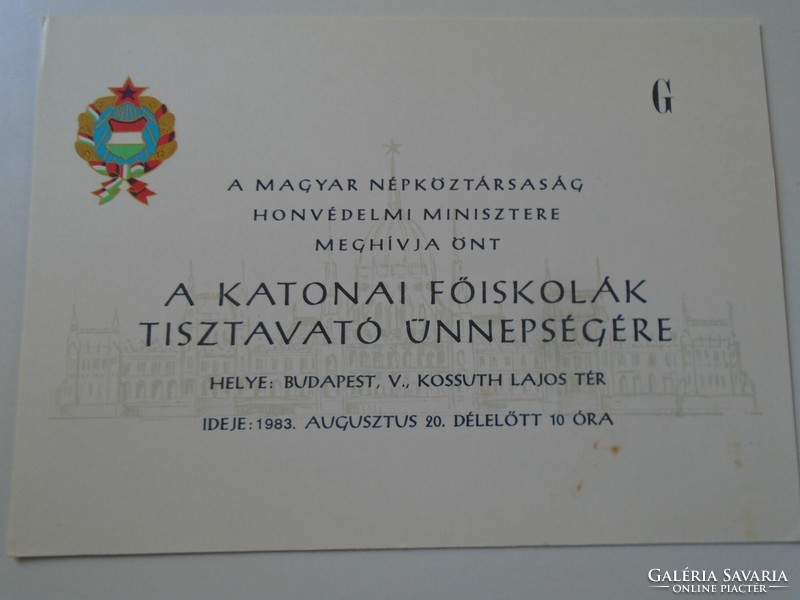 D195153 tíszvatás 1983 invitation - Ministry of National Defense Budapest - Kossuth Lajos tér