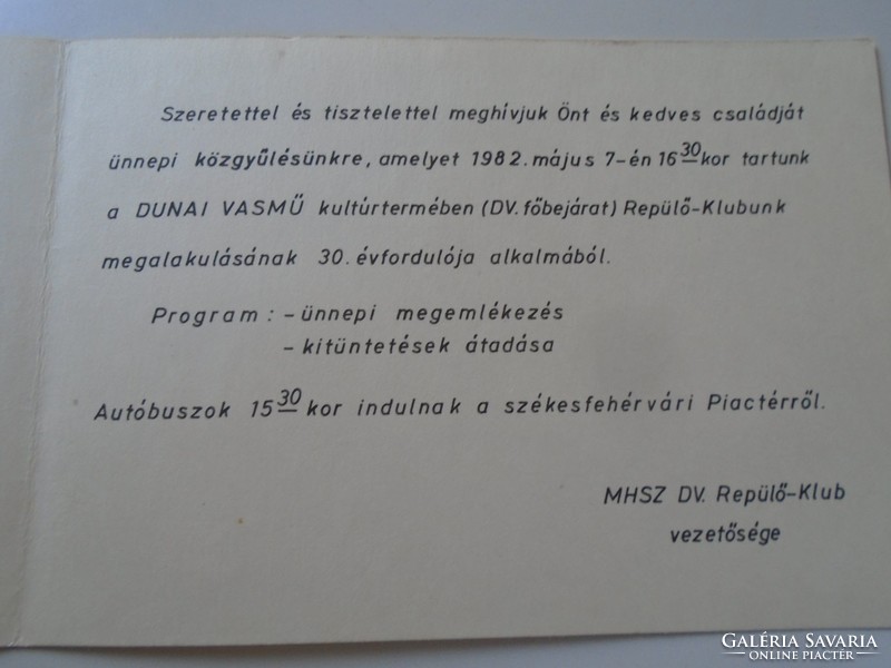 D195160 invitation mhsz Danube ironwork flying club - Székesfehérvár 1982