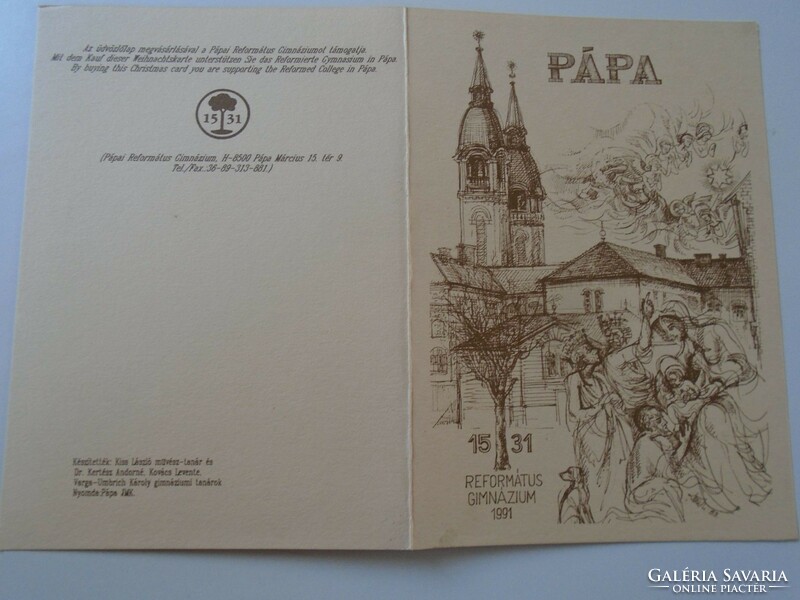 D195147  Pápa -Református Gimnázium 1991