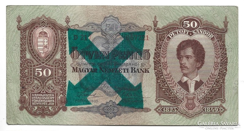 50 pengő 1932 "nyilaskeresztes" zöld felülbélyegzés