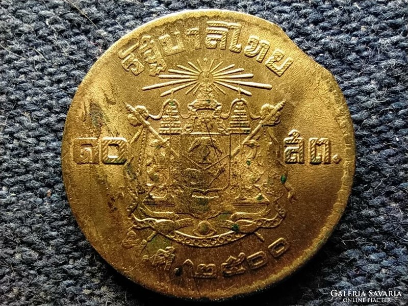 Thailand ix. Rama (1946-2016) 10 satang 2500 1957 mint defect (id53063)