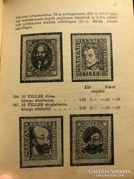 Rare! Philatelus: small catalog of Hungarian stamps. 1927! Collectors!!!