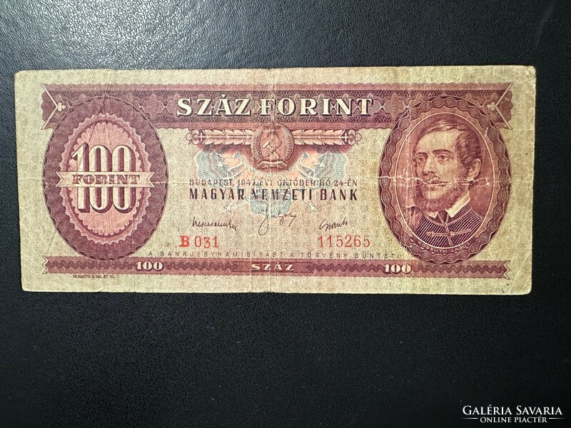 100 forint 1949. F!! RITKA!!